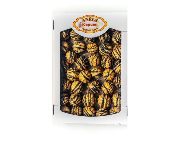 cepumi