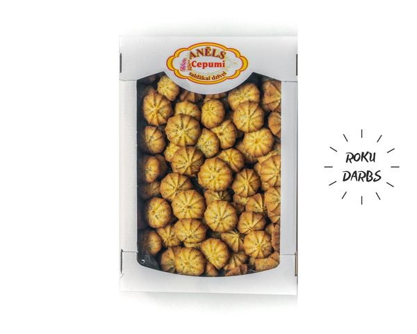 cepumi